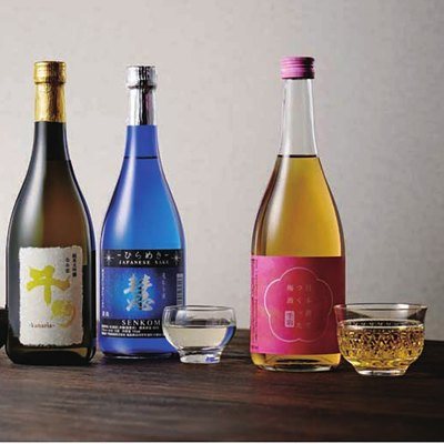 千駒酒造
