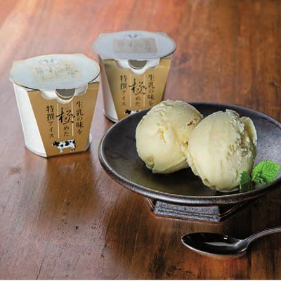 千本松牧場