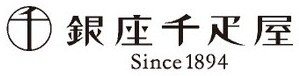 銀座千疋屋