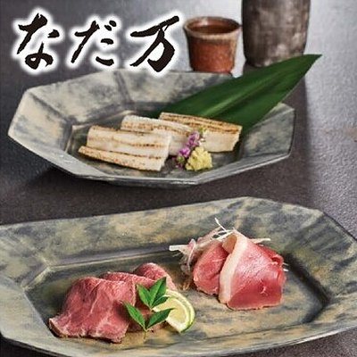 ア・ラ・グルメ 21,000円コースの誌面より（5ページ）