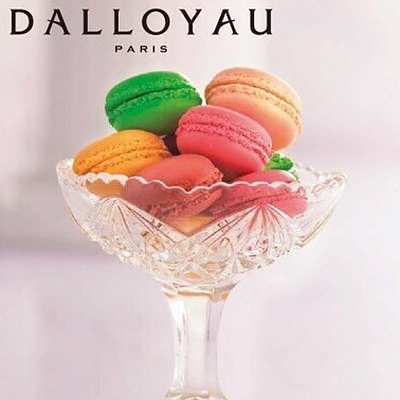 ア・ラ・グルメ 21,000円コースの誌面より