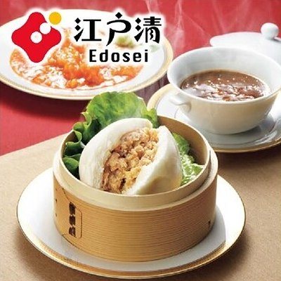 ア・ラ・グルメ 21,000円コースの誌面より（32ページ）