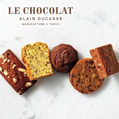 ア・ラ・グルメ 6,000円コースの誌面より（29ページ）