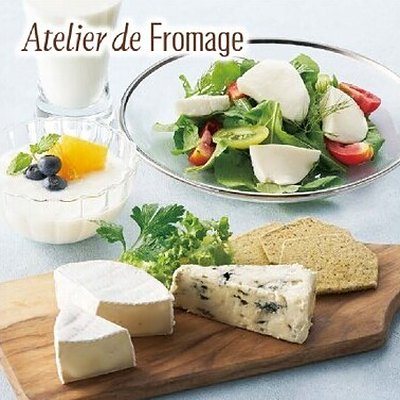 ア・ラ・グルメ 6,000円コースの誌面より（38ページ）