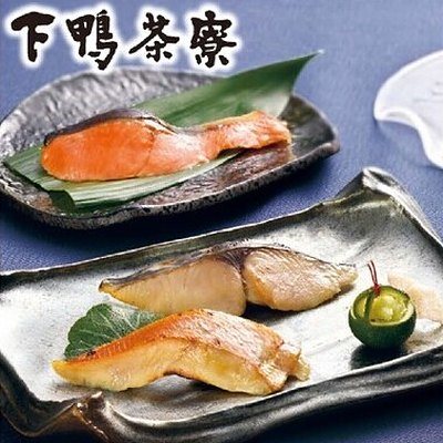 ア・ラ・グルメ 6,000円コースの誌面より（53ページ）