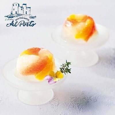 ア・ラ・グルメ 4,000円コースの誌面より（8ページ）