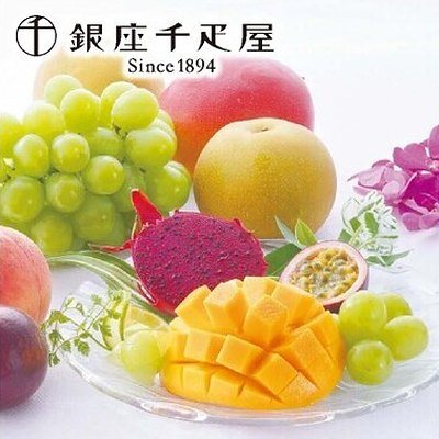 ア・ラ・グルメ 51,000円コースの誌面より（5ページ）