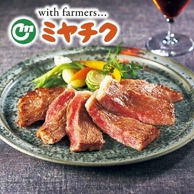 ア・ラ・グルメ 51,000円コースの誌面より（16ページ）