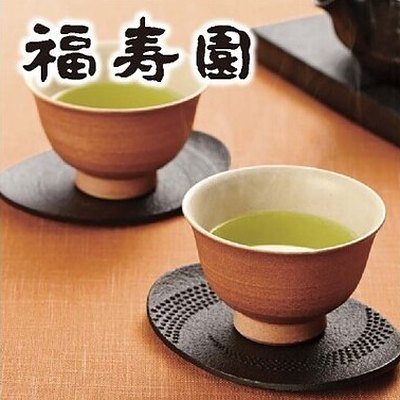 ア・ラ・グルメ 11,000円コースの誌面より（72ページ）