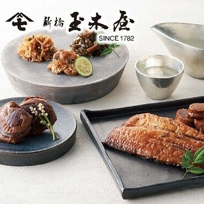 ア・ラ・グルメ 16,000円コースの誌面より（31ページ）
