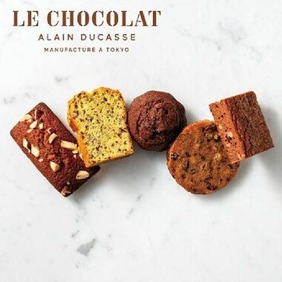 ア・ラ・グルメ 16,000円コースの誌面より