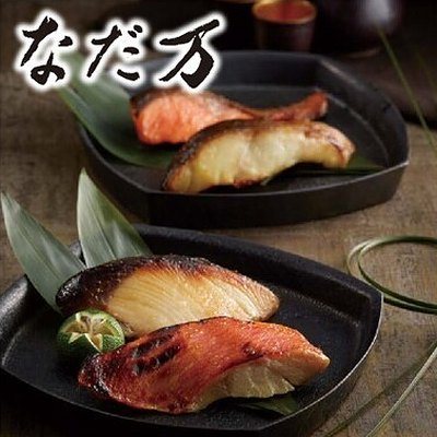 ア・ラ・グルメ 31,000円コースの誌面より（5ページ）