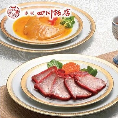 ア・ラ・グルメ 31,000円コースの誌面より（20ページ）