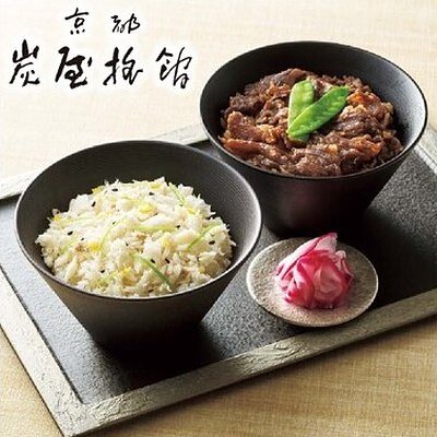 ア・ラ・グルメ 31,000円コースの誌面より（17ページ）