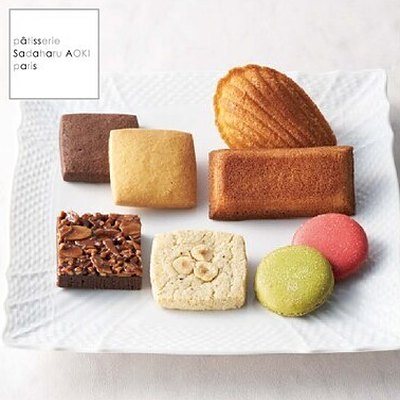 ア・ラ・グルメ 9,000円コースの誌面より（4ページ）