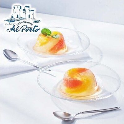 ア・ラ・グルメ 9,000円コースの誌面より（8ページ）