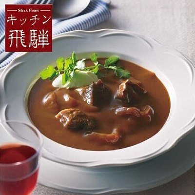 ア・ラ・グルメ 9,000円コースの誌面より（37ページ）