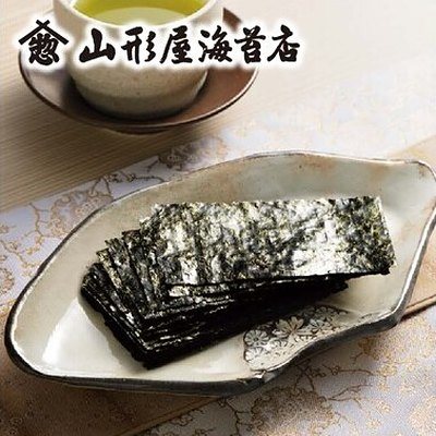 ア・ラ・グルメ 9,000円コースの誌面より（31ページ）