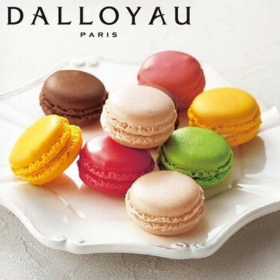 ア・ラ・グルメ 5,000円コースの誌面より（12ページ）