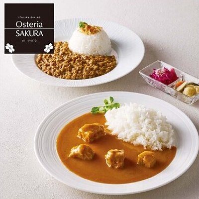 ア・ラ・グルメ 5,000円コースの誌面より（80ページ）