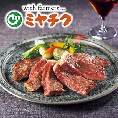 ア・ラ・グルメ 26,000円コースの誌面より（23ページ）