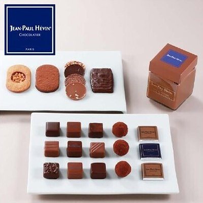 ア・ラ・グルメ 26,000円コースの誌面より（13ページ）