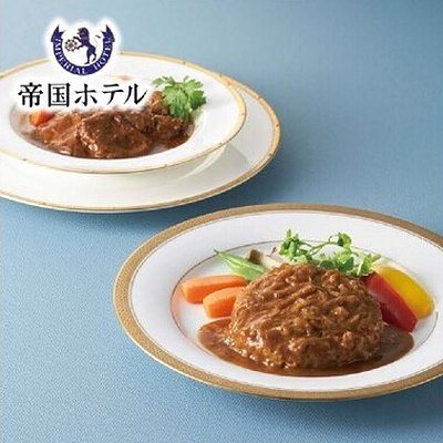 ア・ラ・グルメ 26,000円コースの誌面より（20ページ）