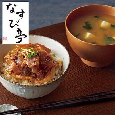 ア・ラ・グルメ 4,500円コースの誌面より（19ページ）
