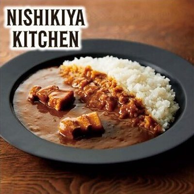 ア・ラ・グルメ 4,500円コースの誌面より（25ページ）