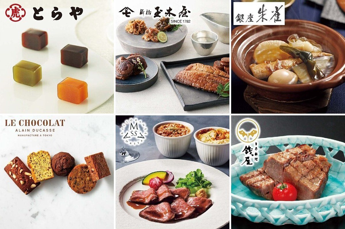 16,000円コース（ラ ヴィ アン ローズ）の誌面より