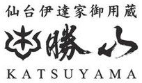 勝山酒造