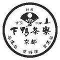 下鴨茶寮