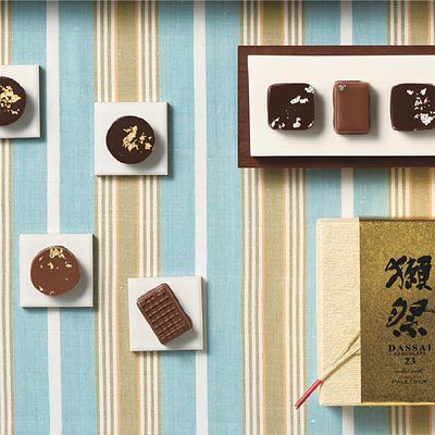 best Gourmet 9,000円コースの誌面より（26ページ）