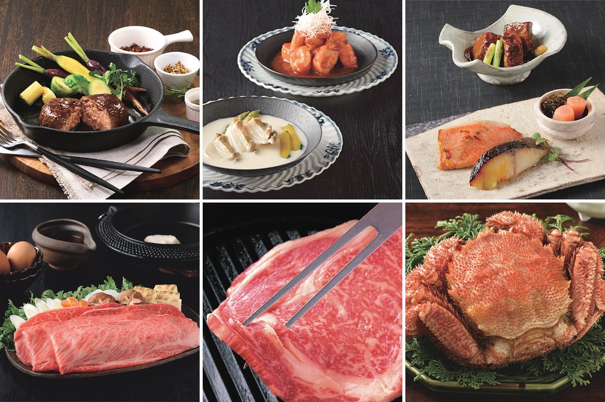 16,000円コース（オルデネ）の誌面より