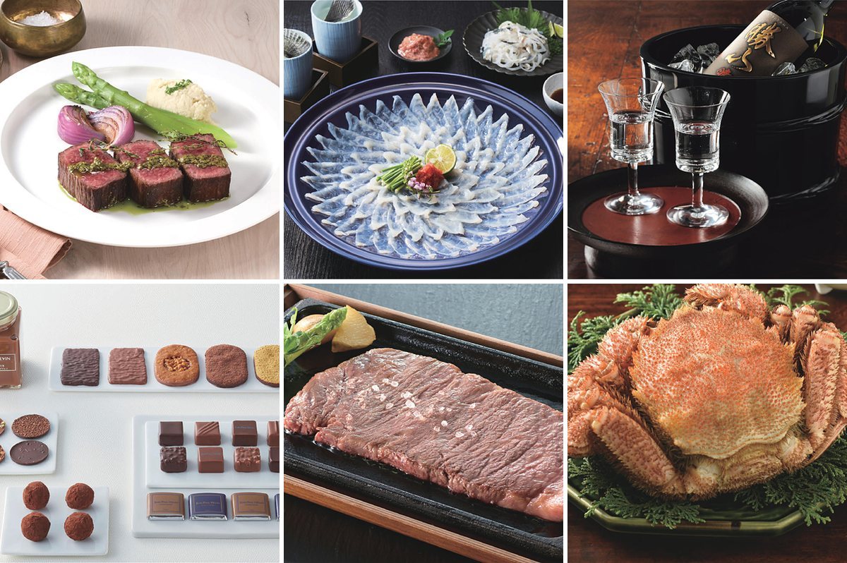 26,000円コース(ナヴィエ)の誌面より