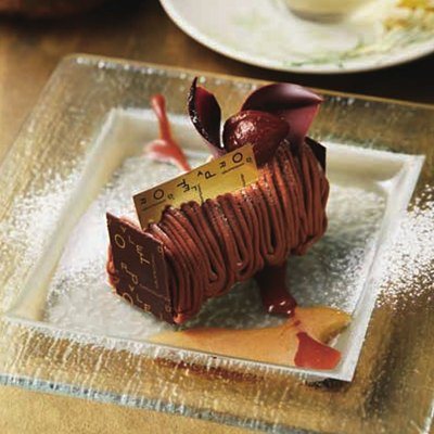 チャオ 5,900円コースの誌面より（44ページ）