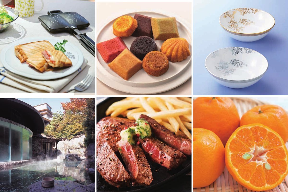 3,400円コース(ひかり)の誌面より
