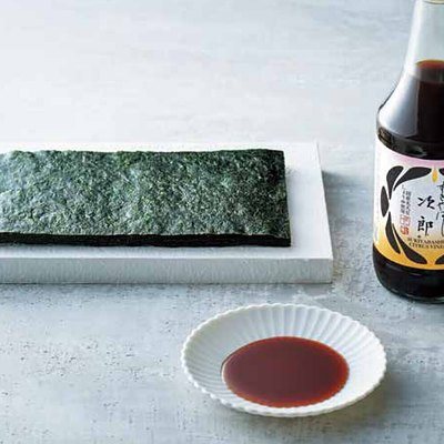 コロン 8,900円コースの誌面より（253ページ）