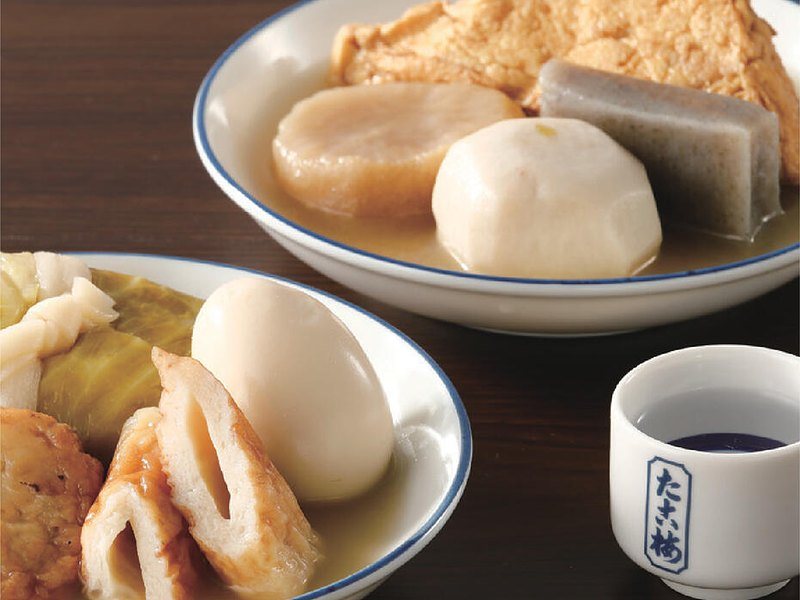 〈たこ梅 本店〉関東煮（dancyu 6,000円コース掲載）