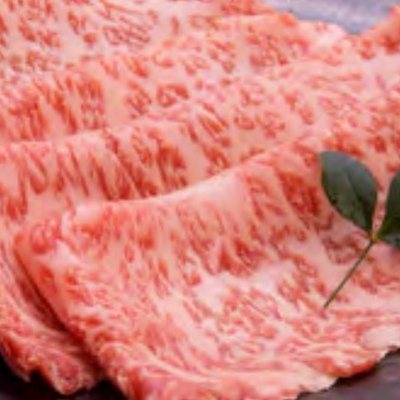 えらべるブランド和牛 11,000円コースの誌面より（2ページ）