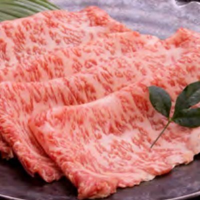 えらべるブランド和牛 9,000円コースの誌面より（2ページ）