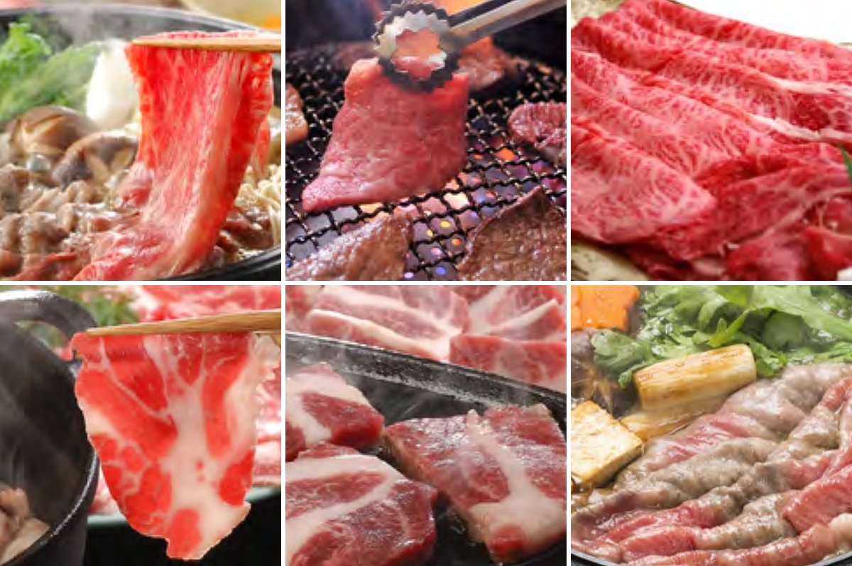 6,600円コース(桂(かつら))の誌面より