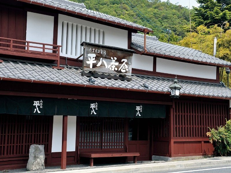 〈山ばな平八茶屋〉ペアランチご利用券（選べるグルメ50選 8,000円コース掲載）