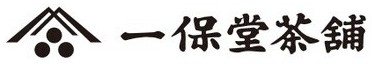 一保堂茶舗