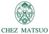 シェ松尾