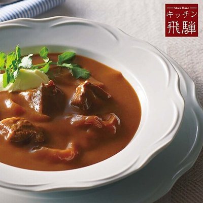 選べるグルメ50選 5,000円コースの誌面より（27ページ）
