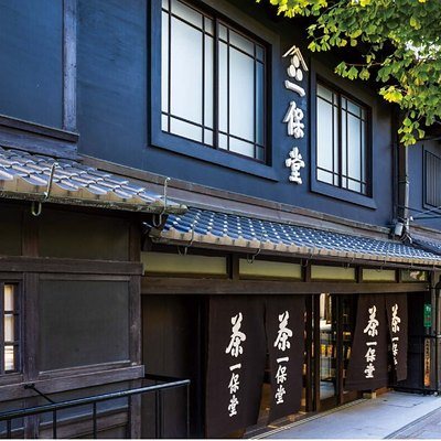 選べるグルメ50選 5,000円コースの誌面より（15ページ）