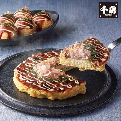 選べるグルメ50選 8,000円コースの誌面より（27ページ）