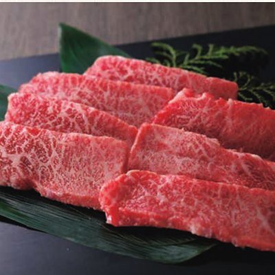 米沢牛