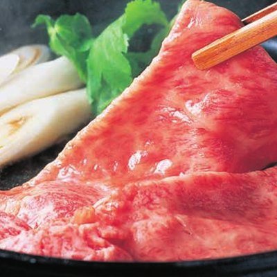 近江牛